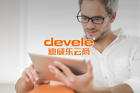 海伦建站-迪威乐云商